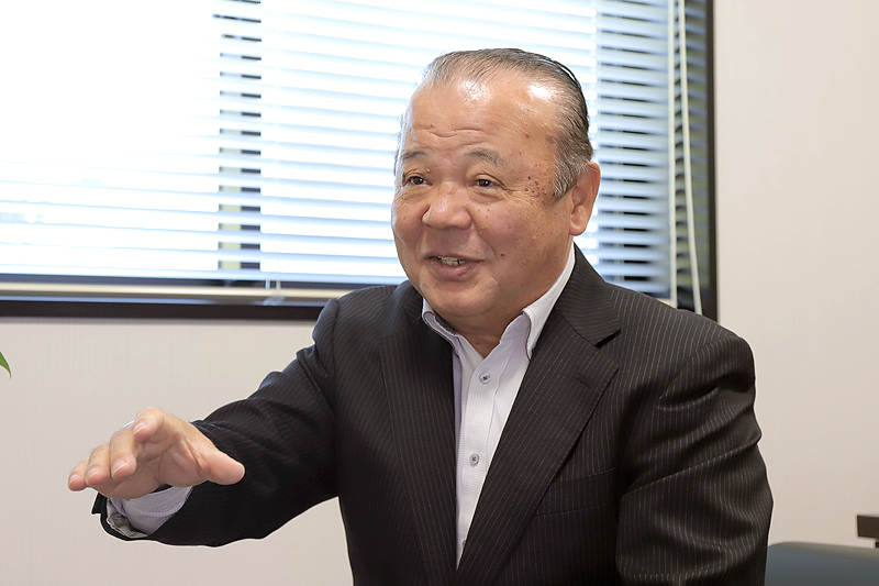 株式会社飯塚製作所
